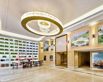 Vienna Classic Hotel Jingdezhen High Speed Rail North Station Fuliang Ancient County Yamuns - Jingdezhen - Lobby