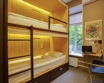Axel Hostel - Moscow - Bedroom