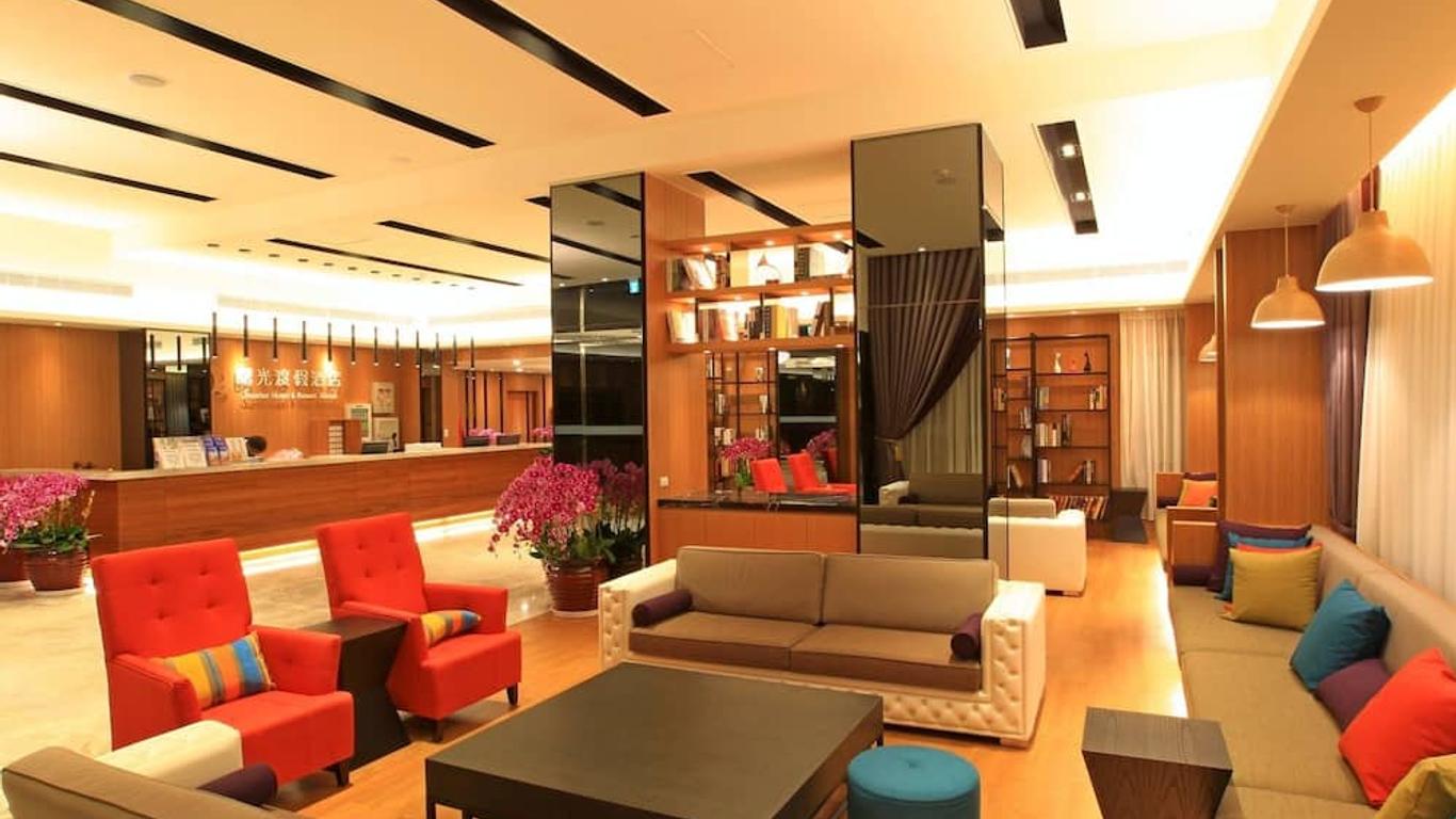 سَنرايز هوتيل آند ريزورت تايمالي