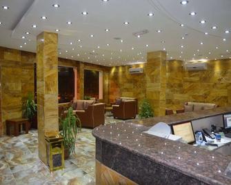 Sharah Mountains Hotel - Wadi Musa - דלפק קבלה