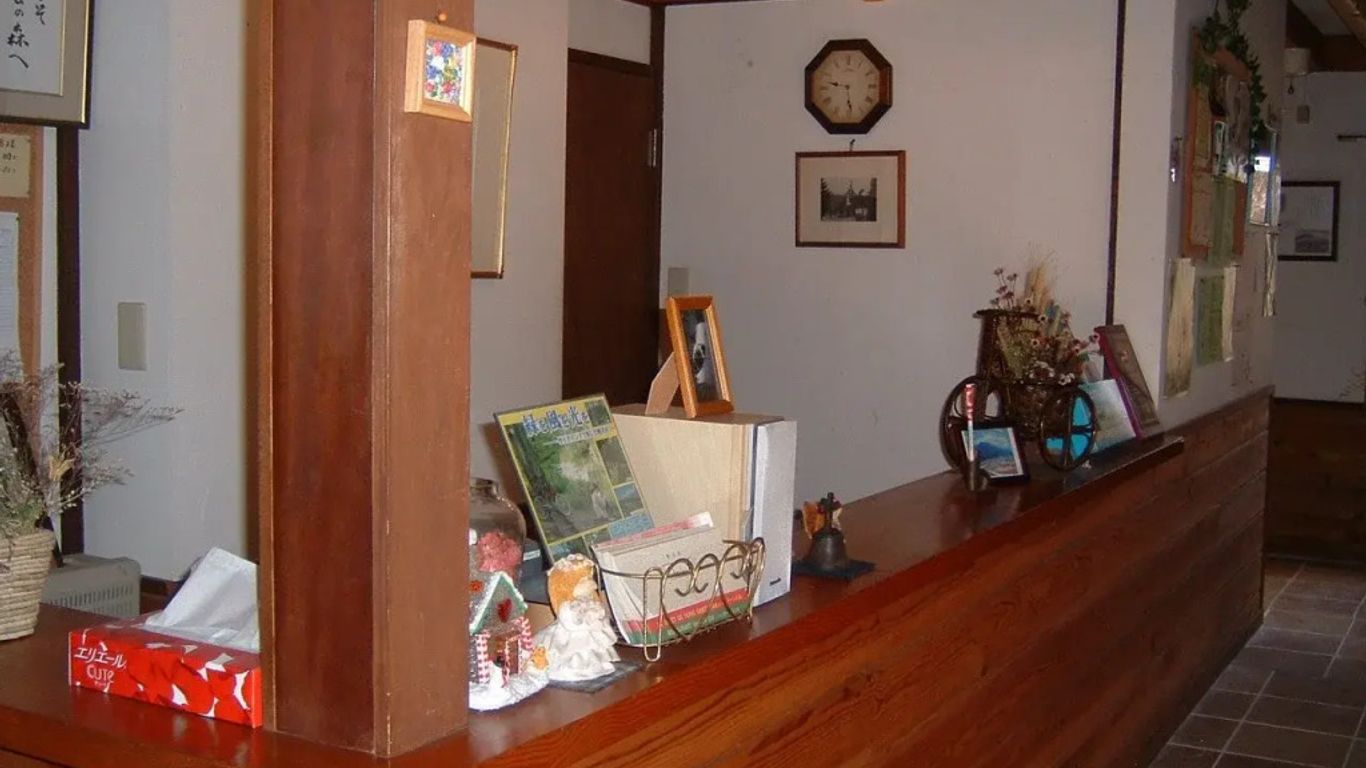 輕井澤Nome之森民宿