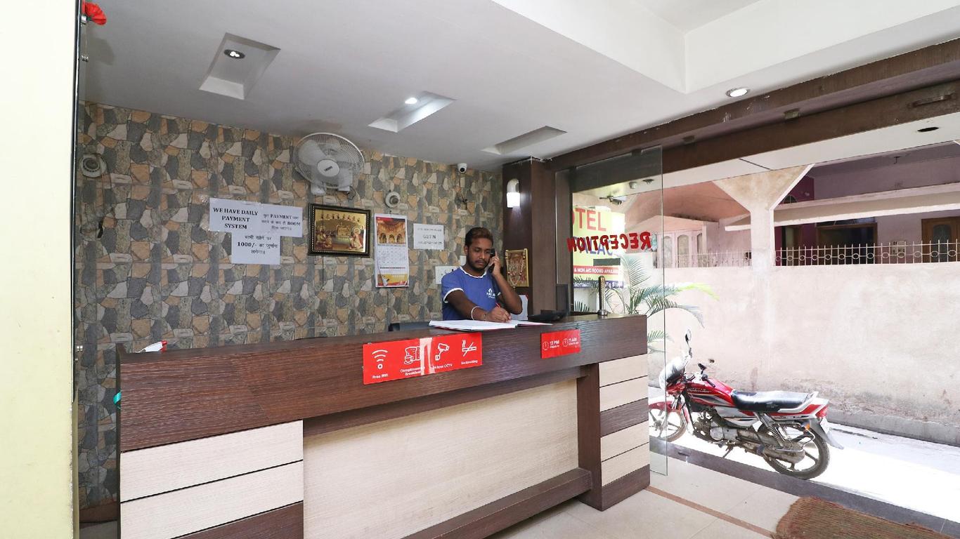 OYO Flagship Hotel New City Palace