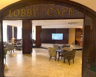Aqaba Gulf Hotel - Aqaba - Lobby