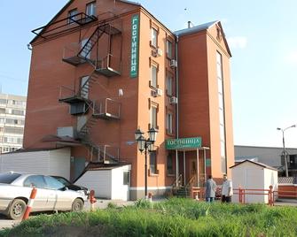 Tatyana Hotel - Domodedovo - Building