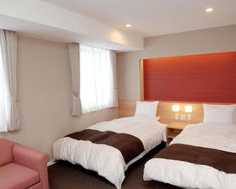 Shibetsu Grand Hotel - Shibetsu (Kamikawa) - Bedroom