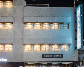 Tiin Tinn Inn - Tiehua Xiutai - Taitung City - Edificio