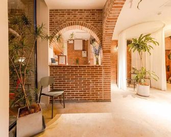 Puremind Loft Hotel - Pekín - Recepción