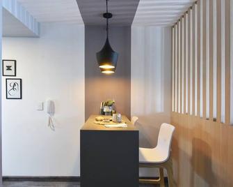 Zenhaus - Moderno Apartamento Punta Carretas - Montevideo - Dining room