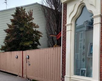 Mechanicsburg Wow Studio w Kitchenette / Private Entrance - For 1-2 Guests. - Mechanicsburg - Outdoors view