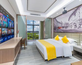 Poltton International Service Apartment Zhongshan Taifeng Xiaolan High-speed Railway Station - Zhongshan - Habitación