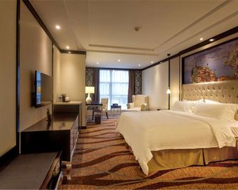 Days Inn by Wyndham Chongqing Guangyu - Chongqing - Habitación