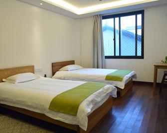 Hofang Guest House - Hangzhou - Habitación