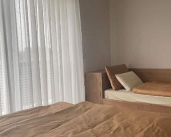 Apartments Wally - Superior One-Bedroom Apartment with Balcony - Ptuj - Bedroom