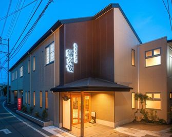 Fukuya - Toba - Building