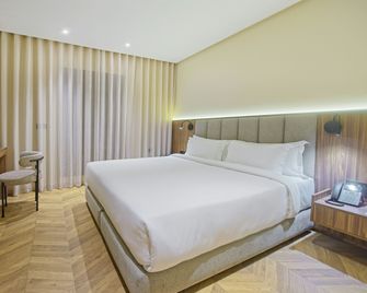 Citadines Almaz Casablanca - Касабланка - Спальня