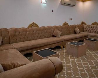 Almudawah Hotel - Turaif - Sala de estar