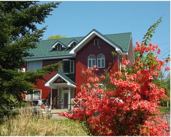Pension Kogen no Koeda - Nikkō - Building
