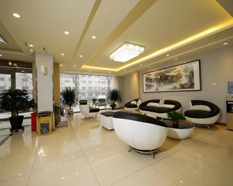 Shell Langfang Guan County Bus Station Hotel - Langfang - Lobby