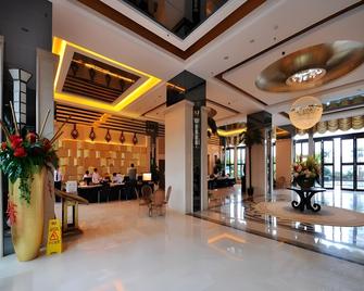 Wanguo Metropolitan Plaza Hotel - Haikou - Lobby