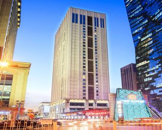 Beijing Shi Mao Intl Service Apartment - Pékin - Bâtiment