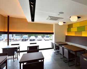 Mikuni Inkyojo - Sakai - Restaurant