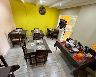 Hostel Danny - El Calafate - Εστιατόριο