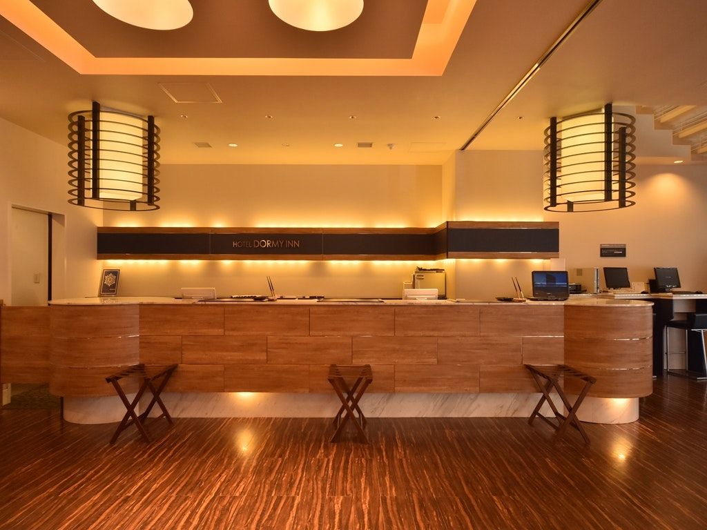 Dormy Inn Obihiro Natural Hot Spring - Obihiro - Recepce