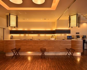 Dormy Inn Obihiro - Obihiro - Receptie