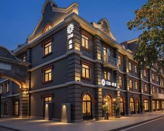 Floral Hotel·Fengji Hotel (Hongshan Zoo Branch) - Nanjing - Edifici