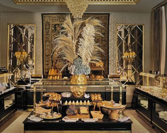 Wellington Hotel & Spa Madrid - מדריד - בופה