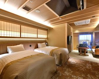 Yumotokan - Ōtsu - Bedroom