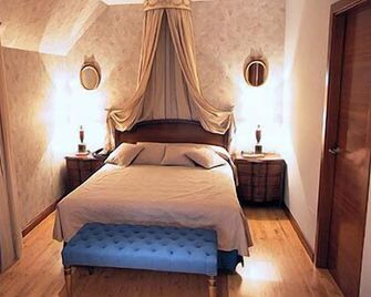 Hotel Santiago - Benavente - Спальня