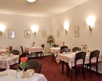 Hotel Bären - Villingen-Schwenningen - Restaurant