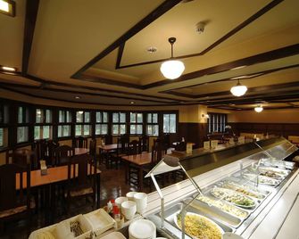 Hakuba Hotel Paipu no Kemuri - Hakuba - Restaurante