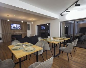Cityview - Câmpulung Moldovenesc - Dining room