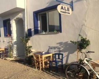 Ale Pansiyon - Seferihisar
