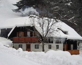 Spacious Chalet with Sauna near Ski Area in Wolfsberg - Prebl - Bâtiment