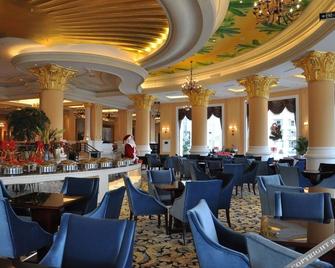 Country Garden Phoenix Hotel Maanshan Rushan Lake - Ma'anshan - Restaurant