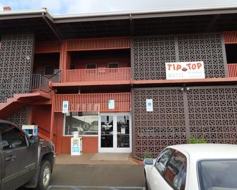 Tip Top Motel Cafe & Bakery - Lihue - Building