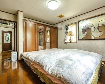 Hidamari no Ie Abundant nature close to tourist - Hitamaris house / Nasushiobara Tochigi - Nasushiobara - Bedroom