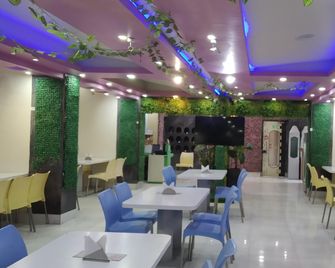 Hotel Geetanjali - Malda - Restaurant