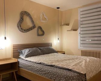 Olga Chambre D'hote - Verdun