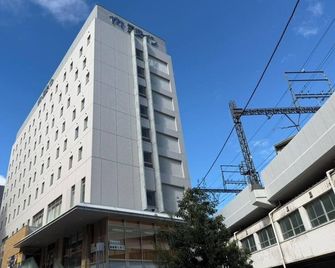 Sanco Inn Yokkaichi Ekimae - Yokkaichi - Gebäude