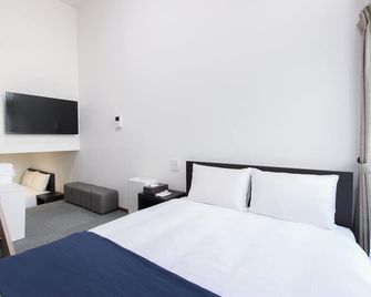 Ivory Ekihigashi - Fukuoka - Camera da letto