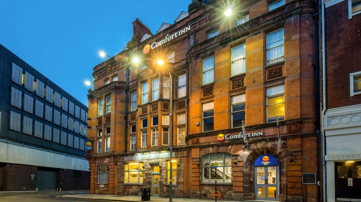 كمفورت إن برمنغهام