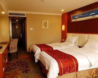 Holiday Villa Wandai Hotel - Changsha - Habitación