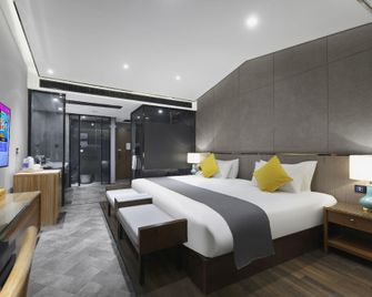 Pushe Smart Hotel (Changge Municipal Government Convention and Exhibition Center) - Xuchang - Habitación