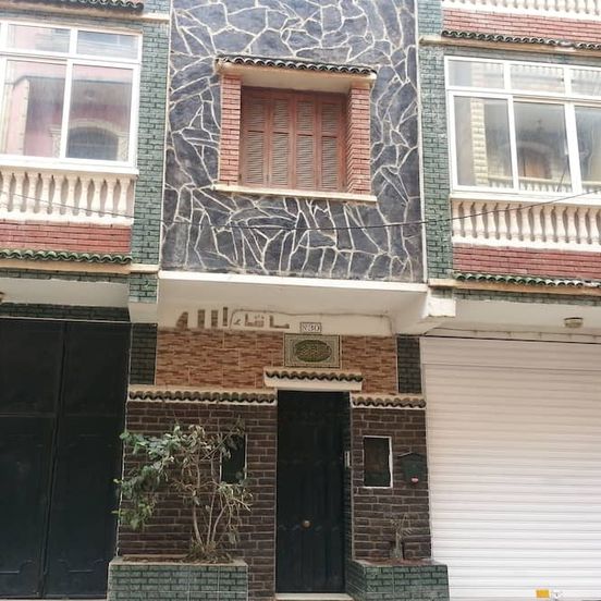 Résidence El Schems