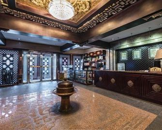Padma Chumig Garden Hotel - Lhasa - Recepción