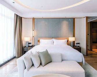 White Swan Hotel Zhanjiang - Zhanjiang - Habitación